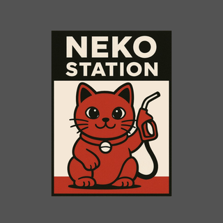 Neko 