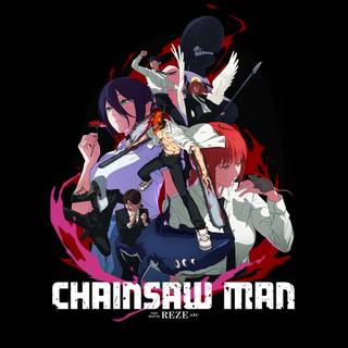 チェンソーマン 劇場版 リゼアークの壁紙