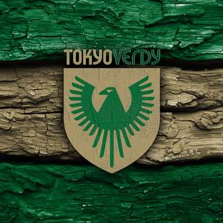 Tokyo Verdy