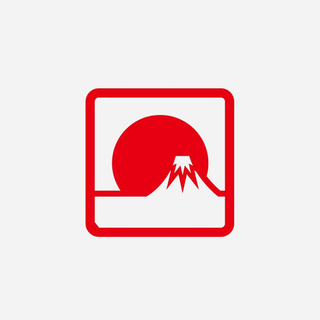Minimalist Japan 