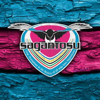 Sagan Tosu