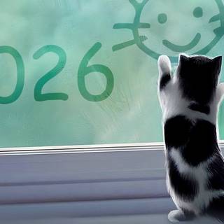 Cat draw 2026