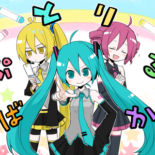 初音ミク、累テト、秋田ねるの壁紙