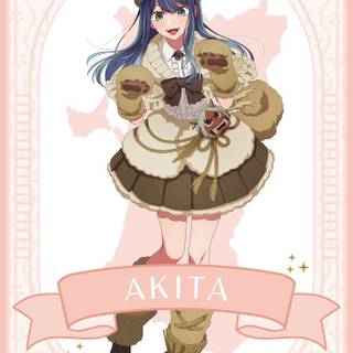 黒川 茜 （ 秋田 ）