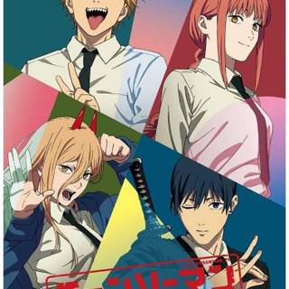 チェーンソーマン