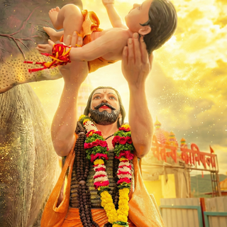 Navanath original photo 