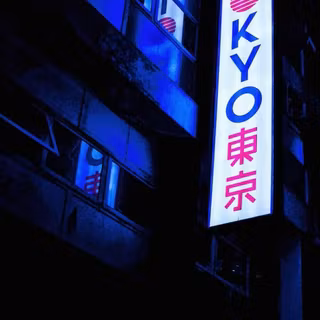 Tokyo 