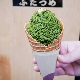 MACHA ice creamm