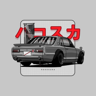 Nissan Skyline 