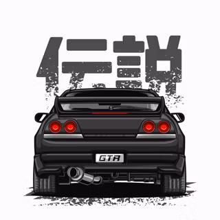 GT-R 