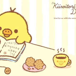 cute duck all yellow background 