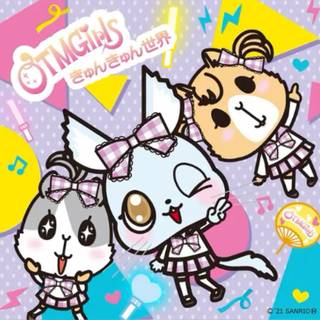 OTM girls<3333 (from aggrisveuko)