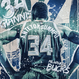 Giannis Wallpaper