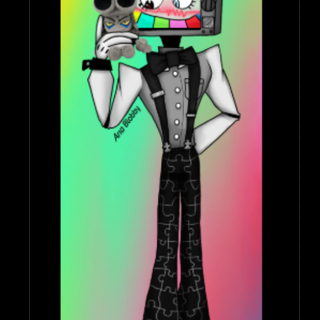 its cute but not cute