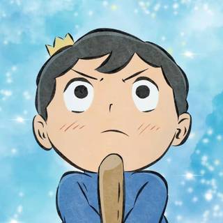 boji ranking of kings