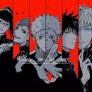 Jujutsu Kaisen pc