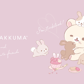 Cute bunny aesthetic cute