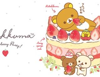 cute strawberry rilakuma!