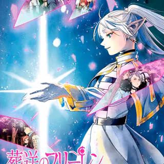 if you don't like it then that ok