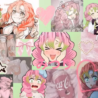 Mitsuri