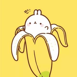 cute banana