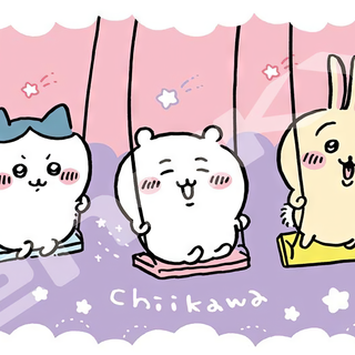 chikawa wallpaper desktop on swings