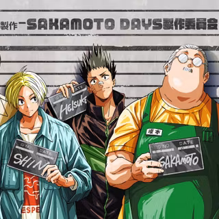 sakamotodays
