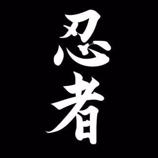 Kanji Wallpaper