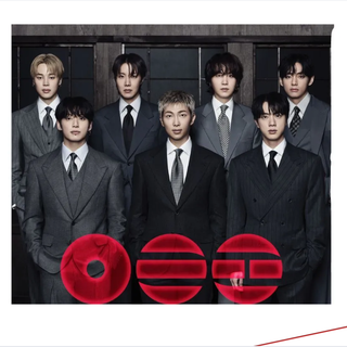 Arirang BTS