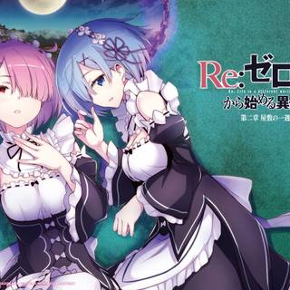 Rem and her sisitres