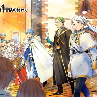 Frieren wallpaper From Frieren Beyond Journey's end