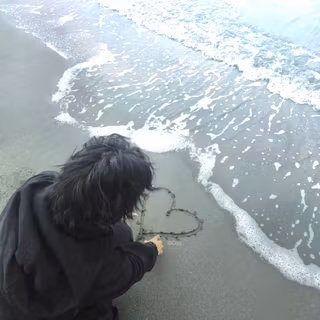 how i love the sand 