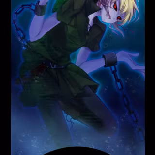 Ben Drowned