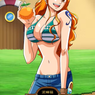 Nim one piece wallpaper 