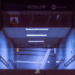 Liminal Space
