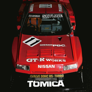 JDM  Nissan 