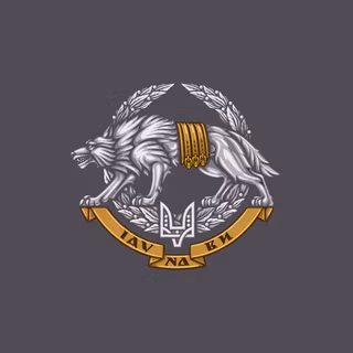 Ukraine Special Forces 