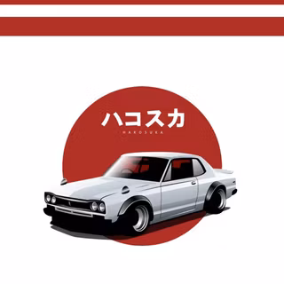 Skyline GT-R 