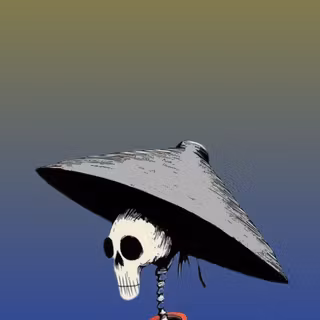 Samurai 