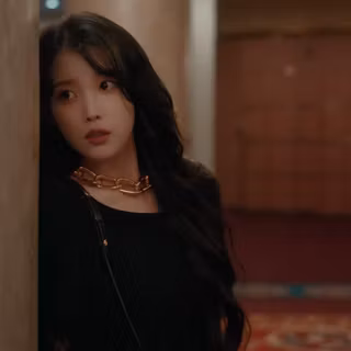 IU
