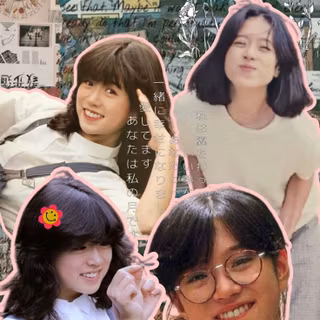 Akina Nakamori