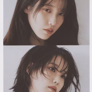 IU
