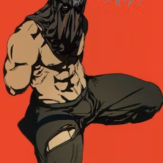 kong: tied up