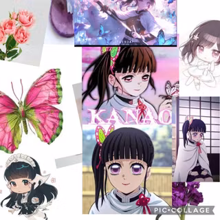 Kanao 