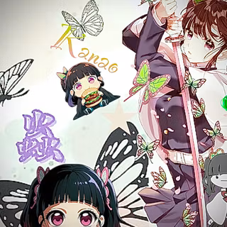 kanao wallpaper