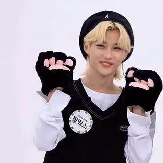 felix cute