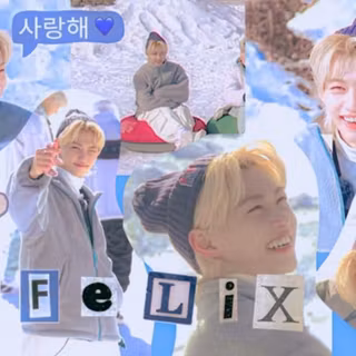 felix  cute