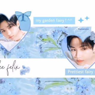 felix cute