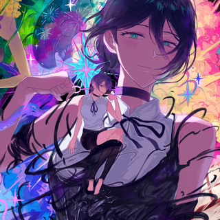 Reze