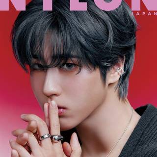 han cute and cool